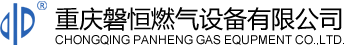宁波俊达生物科技有限公司设备
